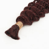 Burgundy Deep Wave Bulk Human Hair Extensions